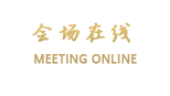 北京紫藤快捷酒店